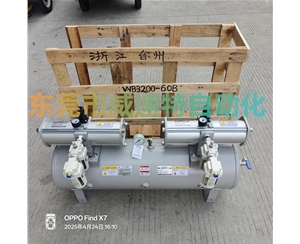 氣動增壓泵WB3200-60B